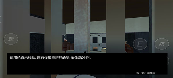 邦尼的面包店手机版