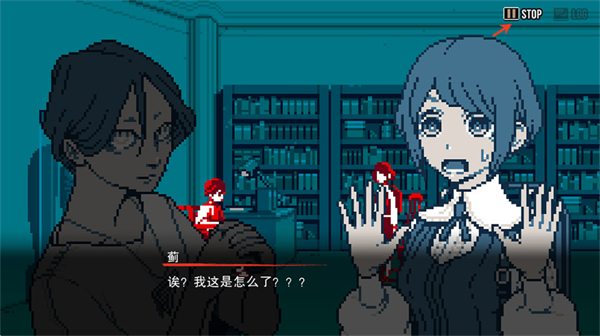 都市传说解体中心安卓版