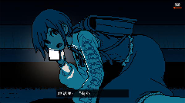 都市传说解体中心安卓版