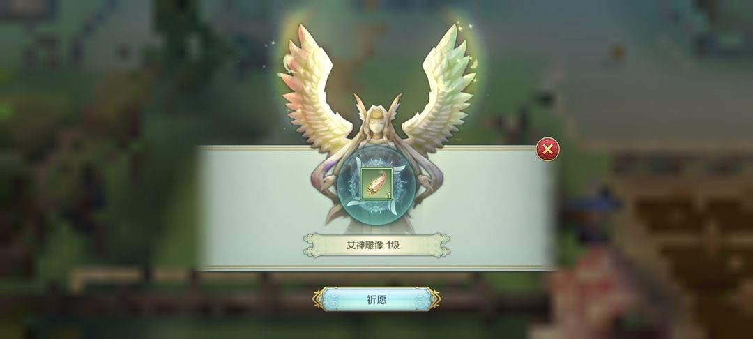 伊苏6手机版