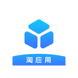 淘应用官方版