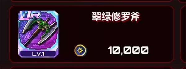 action对魔忍国际服