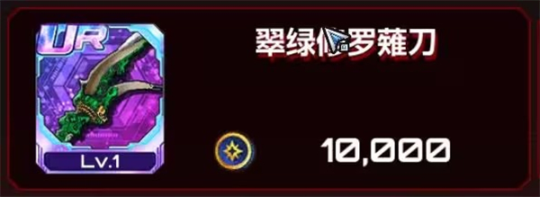 action对魔忍国际服