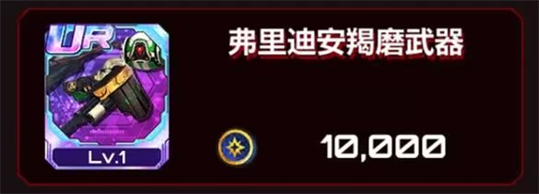 action对魔忍国际服