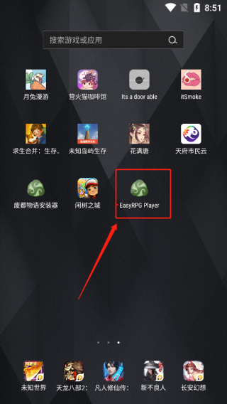 废都物语重置版