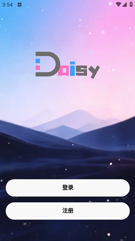 Daisy Os daisy中文版软件下载-daisyAI聊天互动app下载安装v1.2.7 - 远景手游网