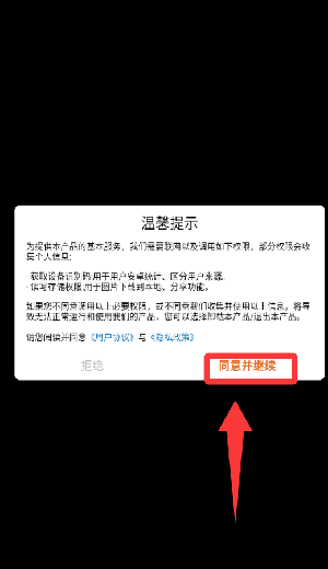 汽车经营大亨游戏