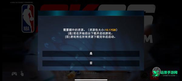 nba2k26直装版