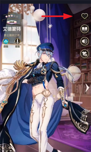 新世界狂欢游戏手机版