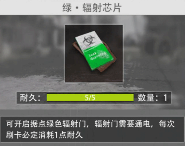 王牌战争官方版