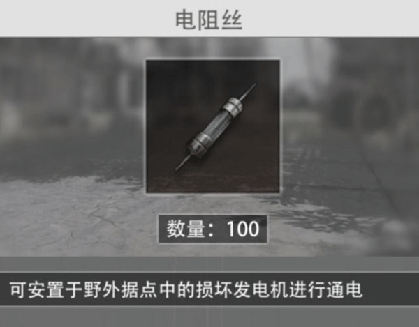 王牌战争官方版