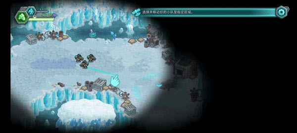 钢铁战队入侵中文版
