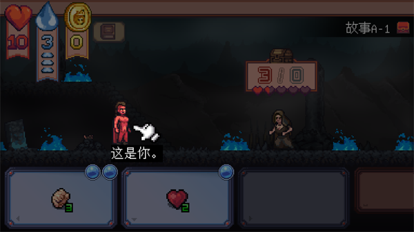 遭遇失落的卡牌手游