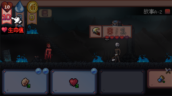 遭遇失落的卡牌手游