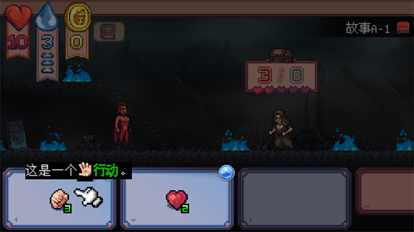 遭遇失落的卡牌手游