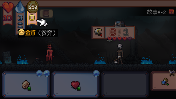 遭遇失落的卡牌手游