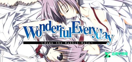 素晴日冷狐直装版