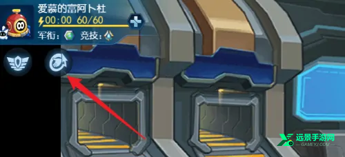 赛尔号h5互通版