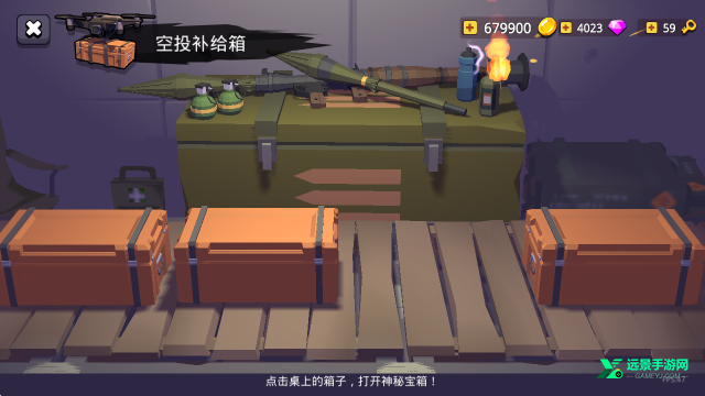 末世僵尸战场