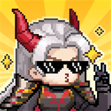 魔王我不累游戏