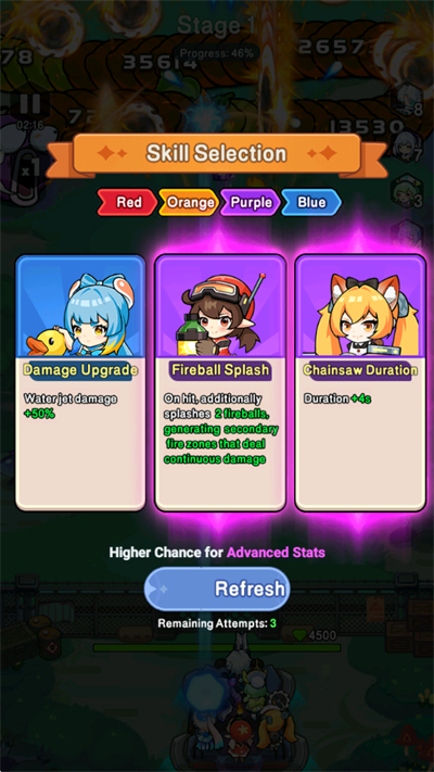 恶龙守不住手游