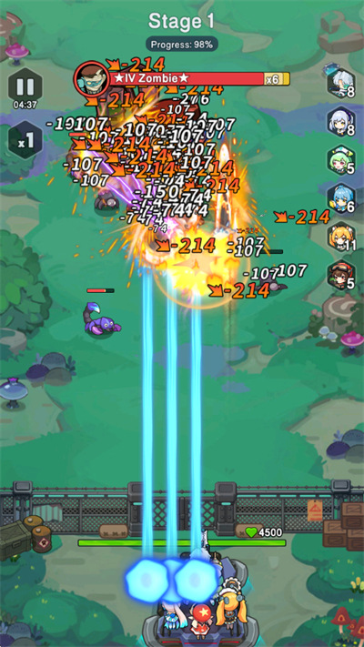 恶龙守不住手游