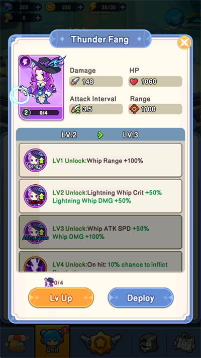 恶龙守不住手游