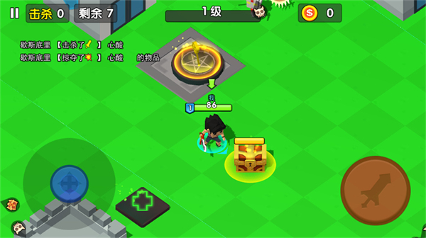 王者100刀小游戏