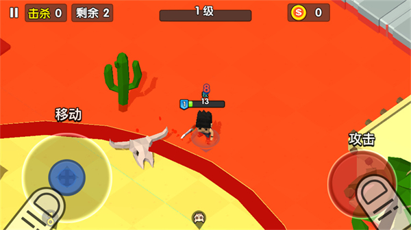 王者100刀小游戏