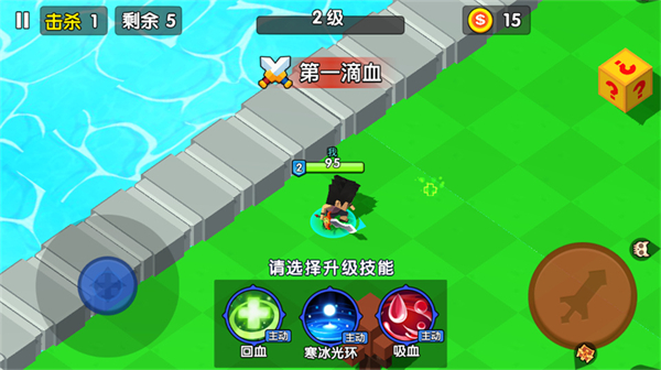 王者100刀小游戏