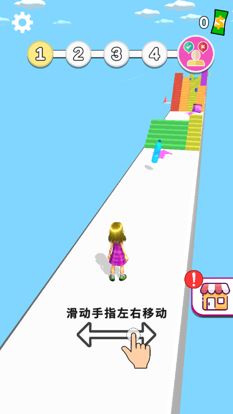 跑跑时光机游戏