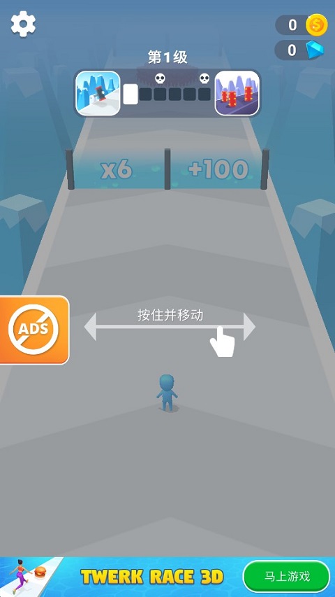 计数大师人群冲突