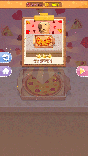 烹饪王国CookingKingdom