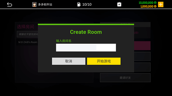 真实停车模拟器2