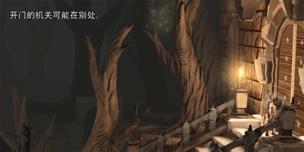 原界之罪Grimvalor