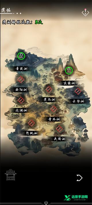 亘古垂钓内置菜单版