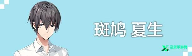 atri安卓版