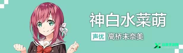 atri安卓版