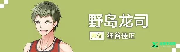 atri安卓版