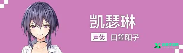 atri安卓版