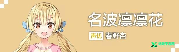 atri安卓版