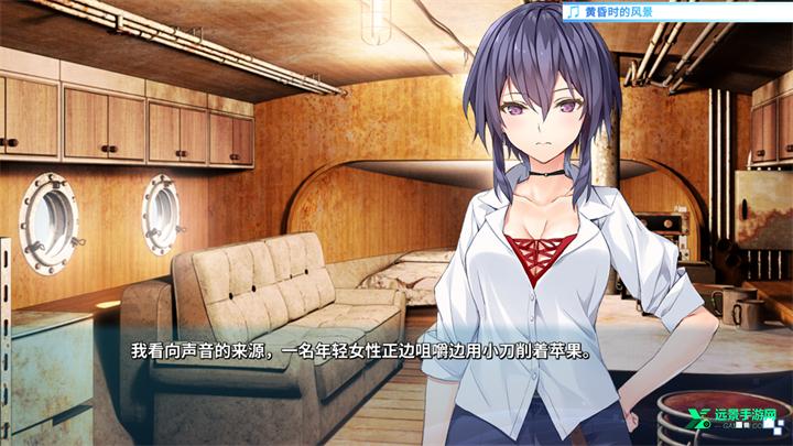atri安卓版