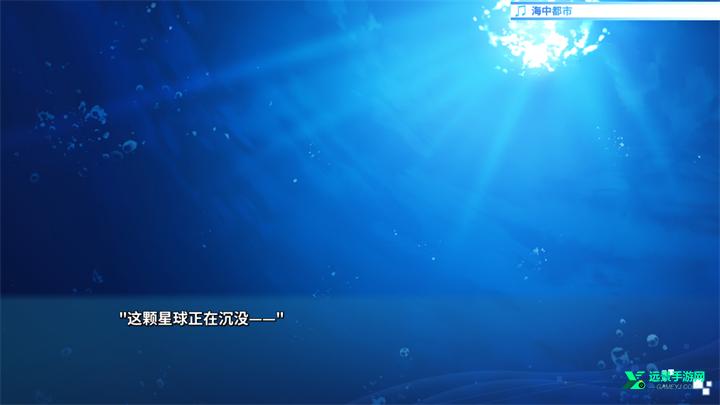 atri安卓版