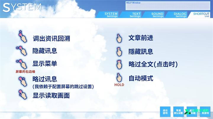 atri安卓版