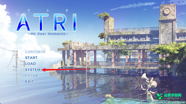 atri安卓版