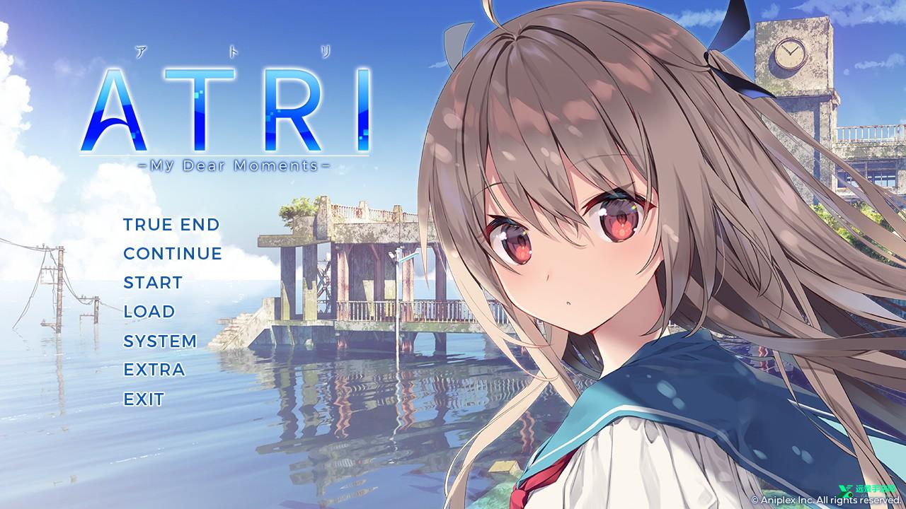 atri安卓版