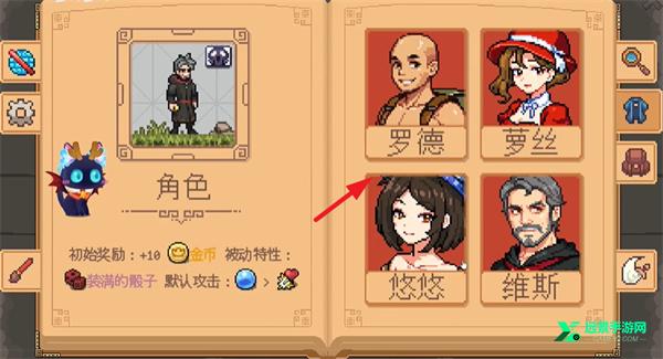 遭遇失落的卡牌手机版