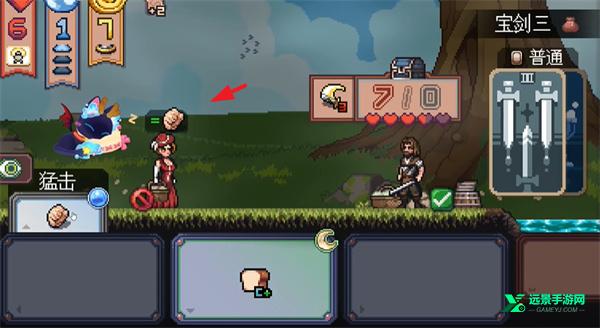 遭遇失落的卡牌手机版