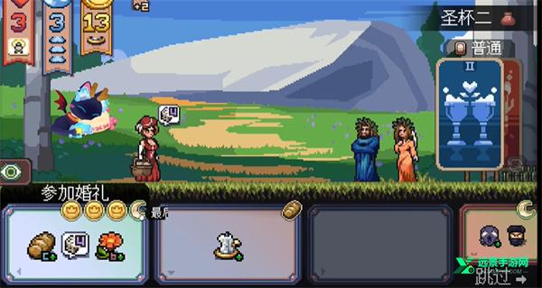 遭遇失落的卡牌手机版