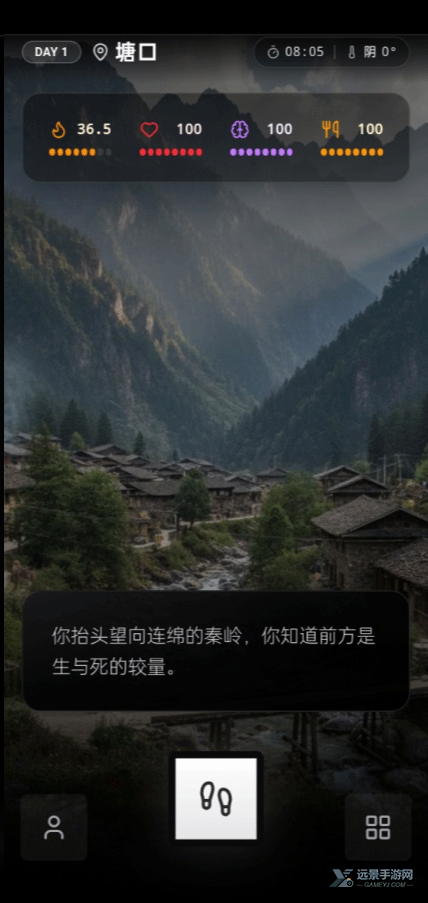 赛博徒步生死鳌太线